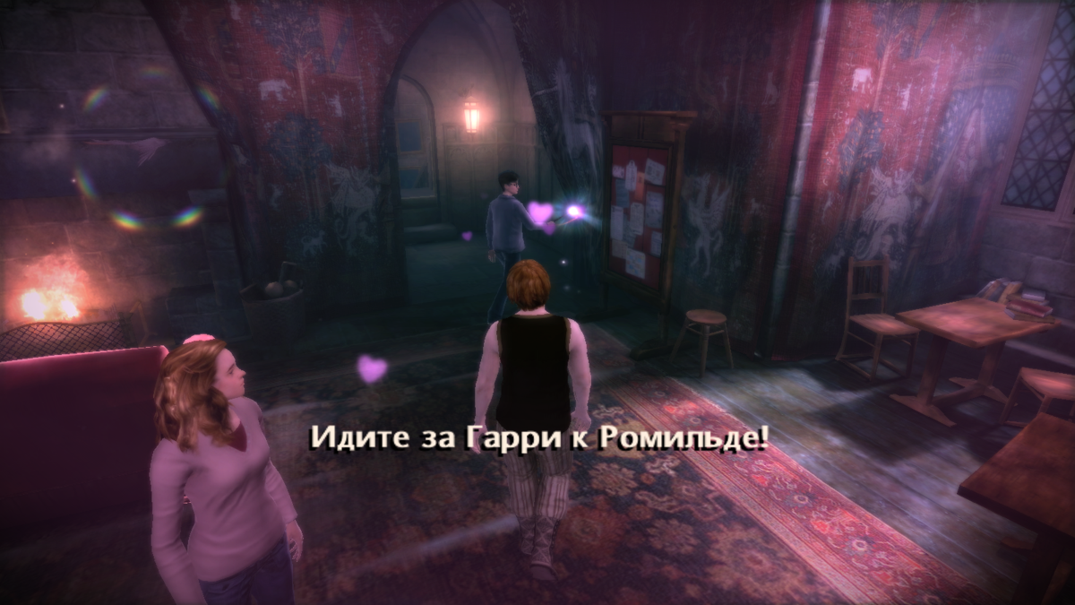 Harry Potter and the Half-Blood Prince screenshot 3 for Xbox 360